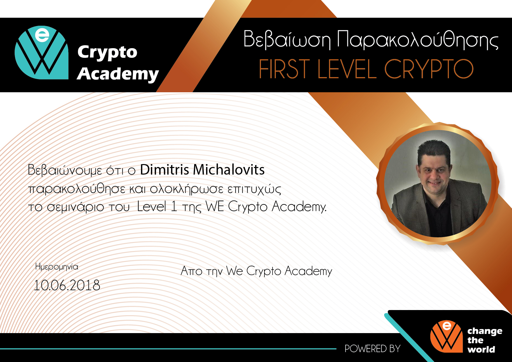 DIMITRIS MICHALOVITS crypto academy leve1