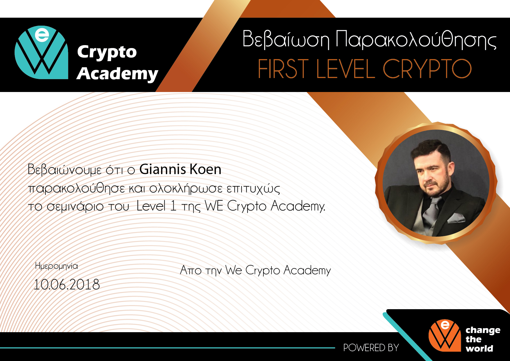 Level 1 Crypto Academy