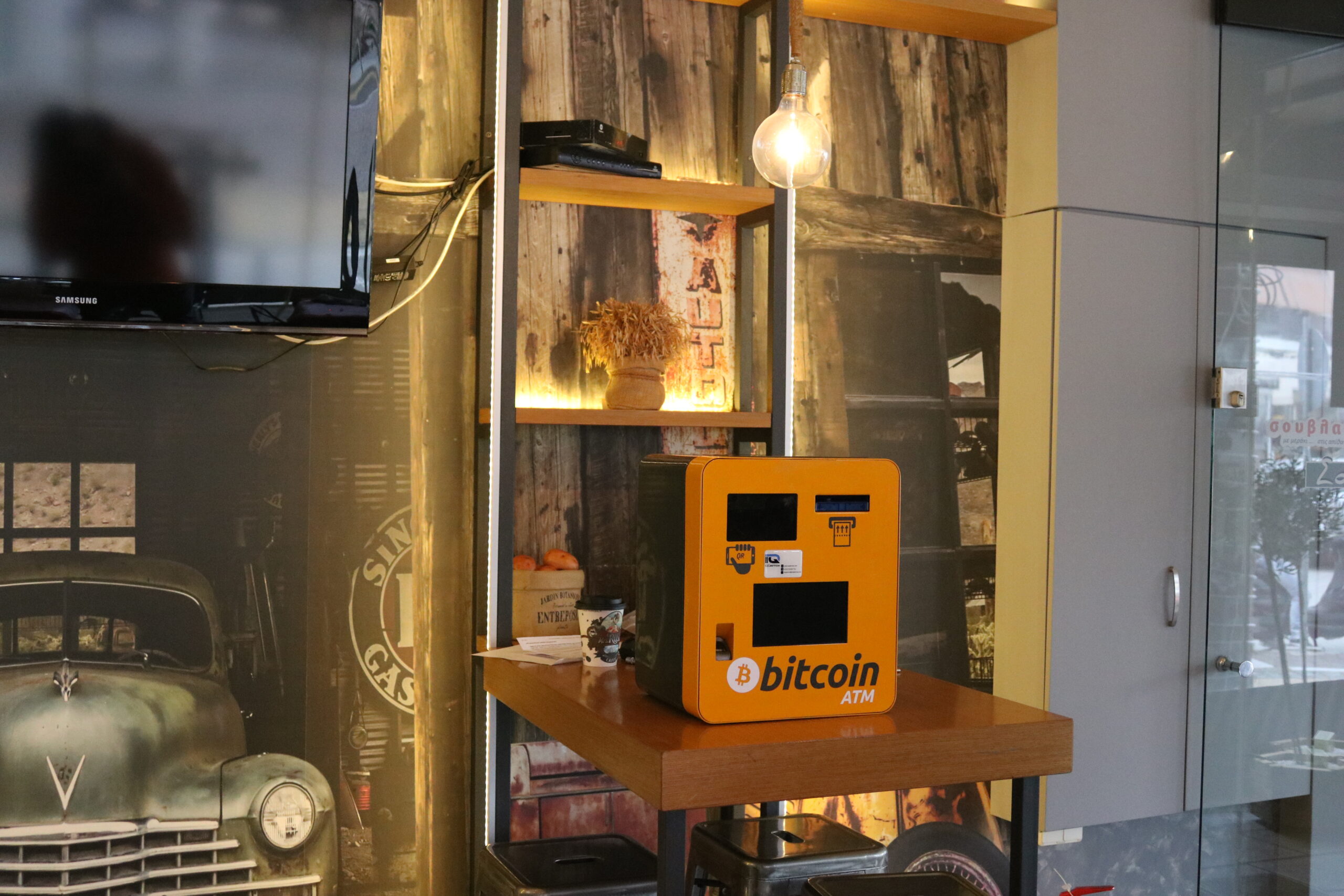 bitcoin ATM by We Greece