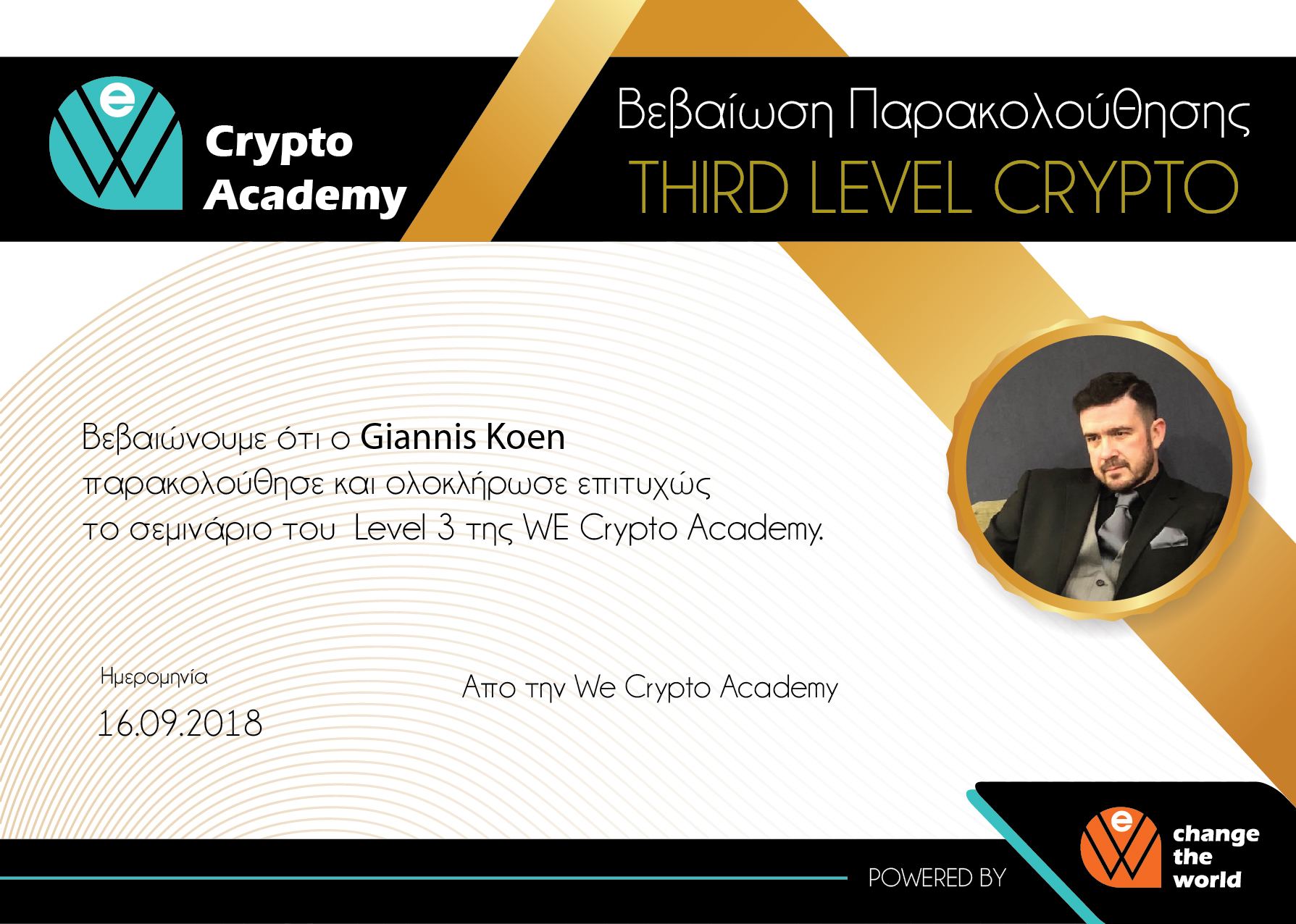 Level 3 Crypto Academy