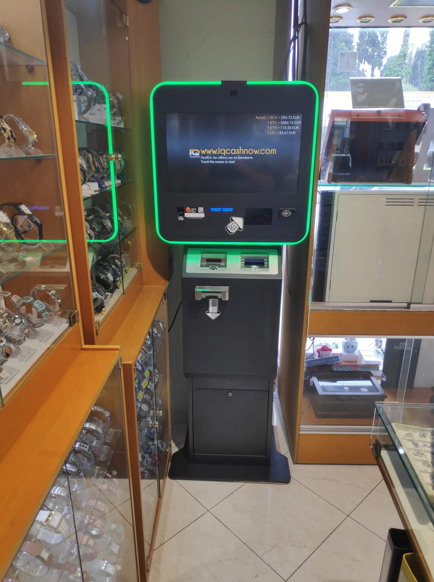 bitcoin atm spot-katsidonis