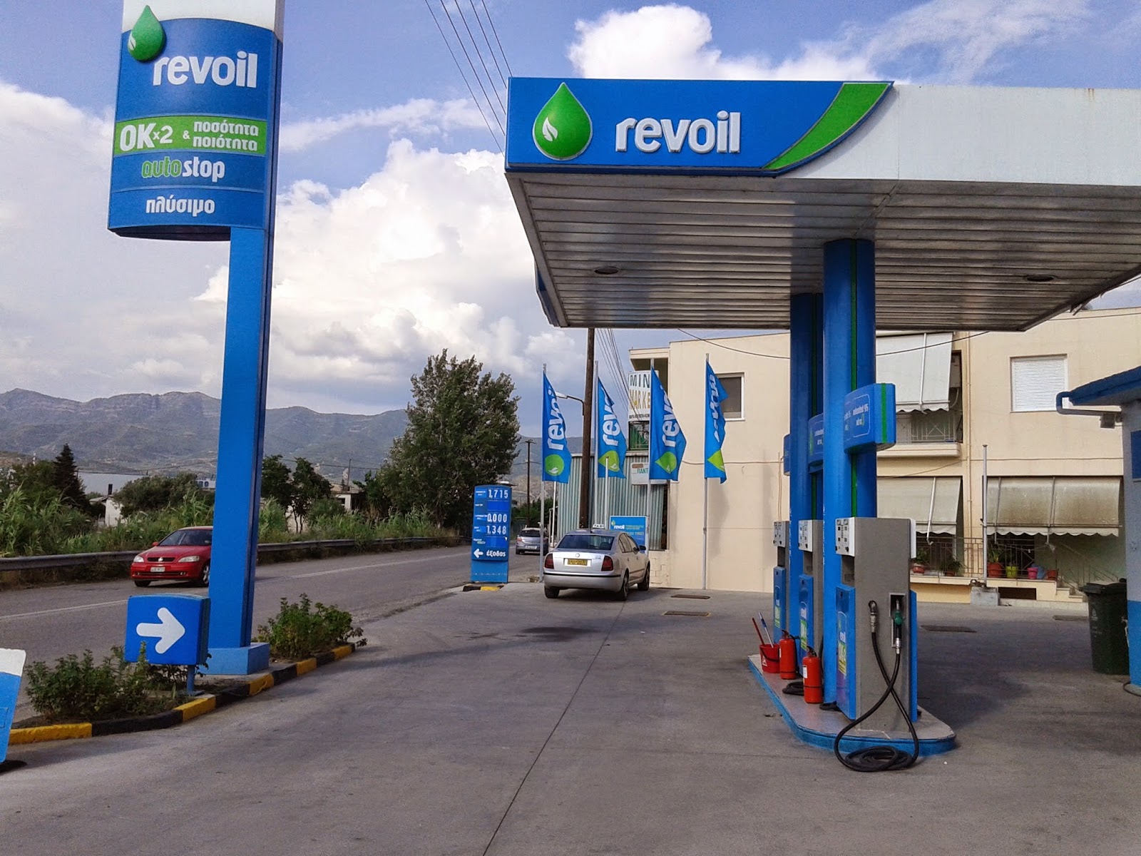 revoil filippidis btc atm spot
