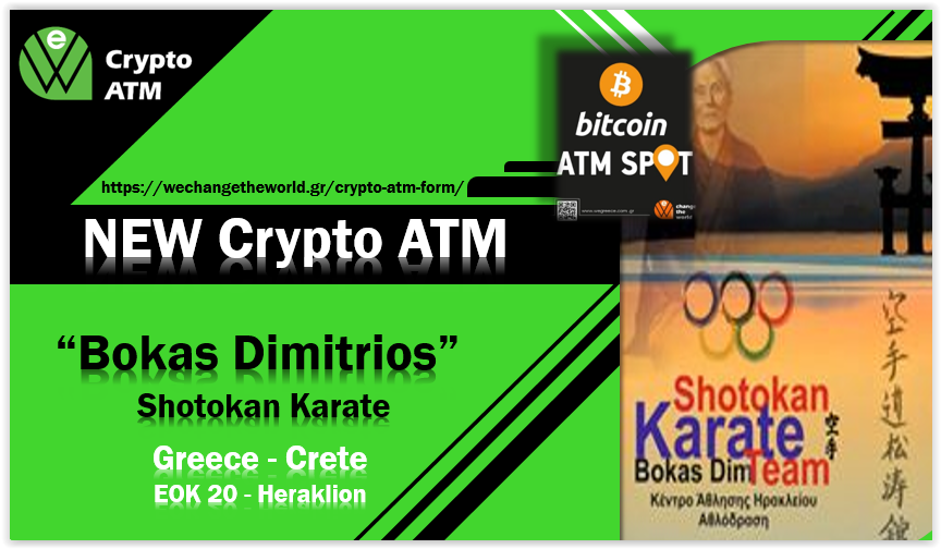 karate bokas team btc atm spot