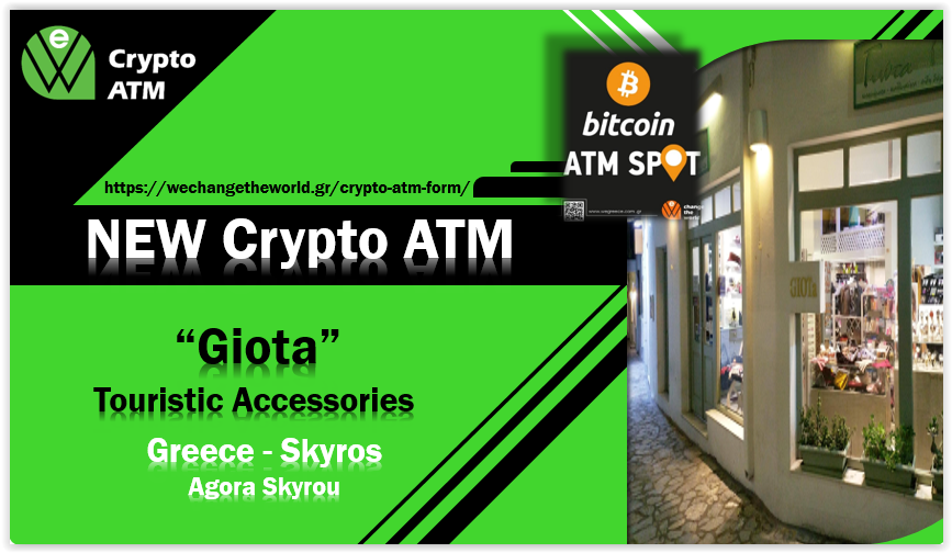 giotas btc atm spot