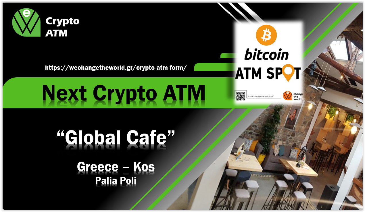 global cafe next btc atm kos