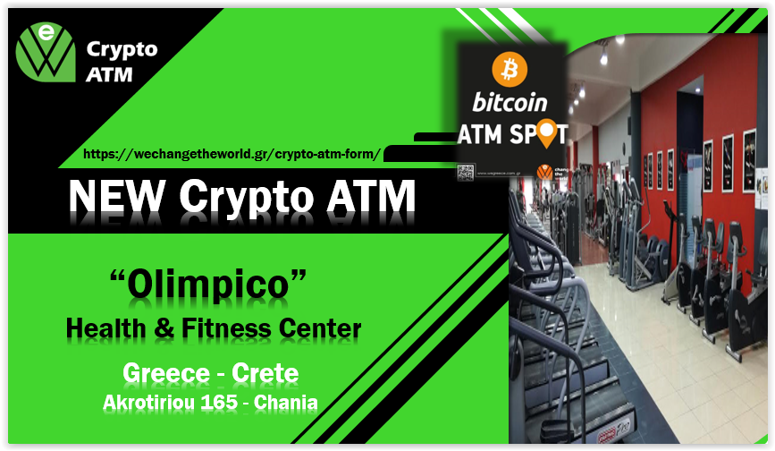 olympico gym btc atm spot