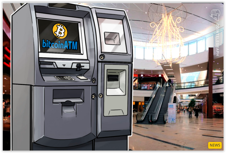 More than 5000 btc atm in the world