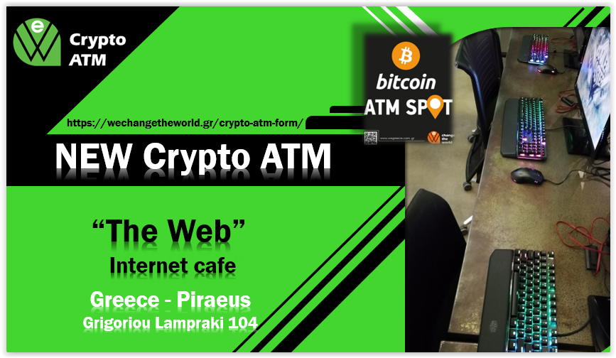 the web btc atm spot