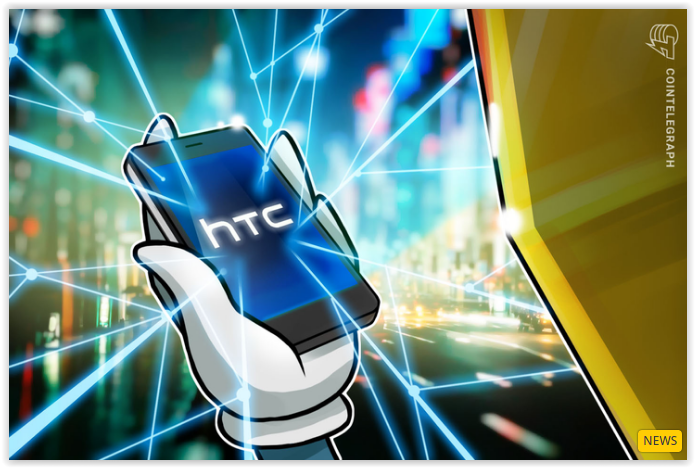 HTC Smartphone Adds Built-in Wallet for Bitcoin Cash