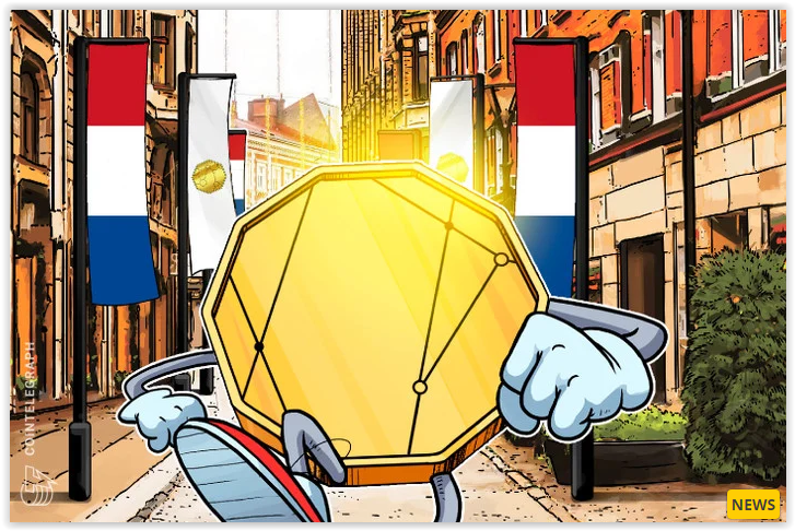 dutch-central-bank-ready-to-play-a-leading-role-with-digital-euro