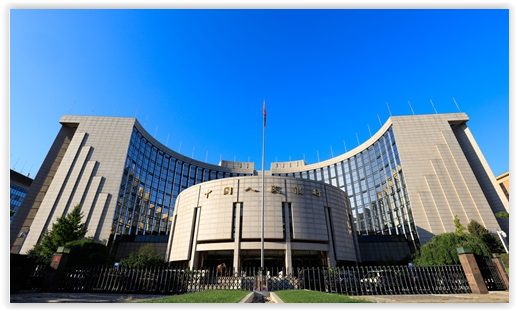 China’s central bank issues evaluation rules for application of blockchain in financial industry