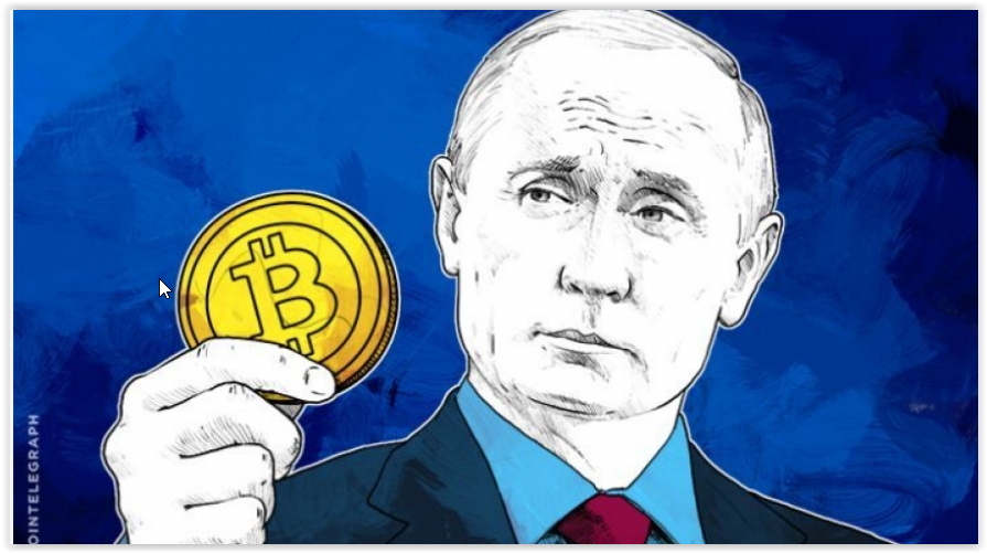 Putin said that cryptocurrencies have a right to exist and be used as a means of payment