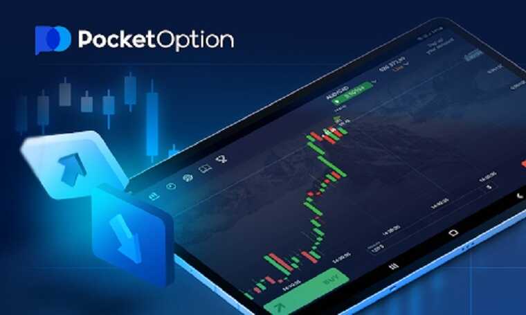 Pocket Option RU Comprehensive Guide to Successful Trading