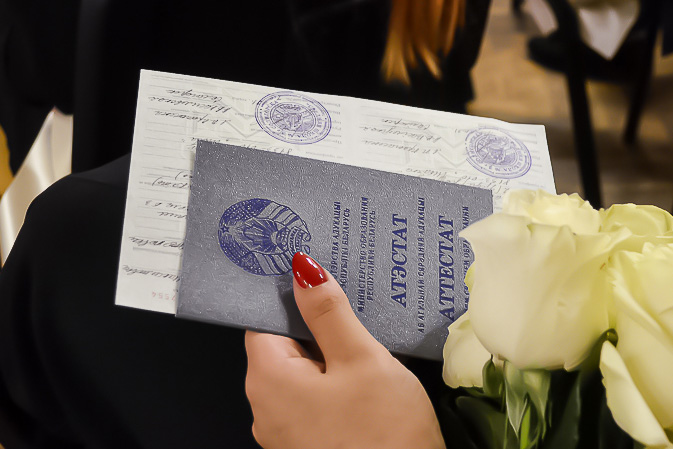 Купить диплом о дистанционном обучении - быстрый и надежный способ