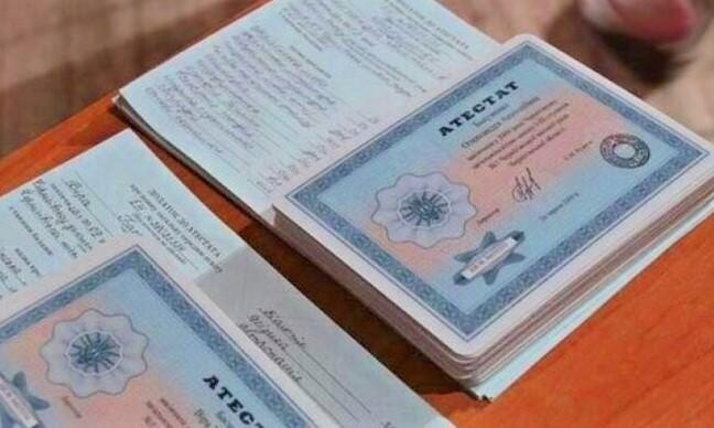 Купить диплом в Якутске недорого Легально и быстро