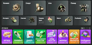 Comprehensive Overview of JB Casino Your Go-To Online Gaming Destination
