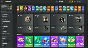 Welcome to JB Casino - Your Ultimate Gaming Destination 735493082 Welcome to JB Casino - Your Ultimate Gaming Destination 735493082